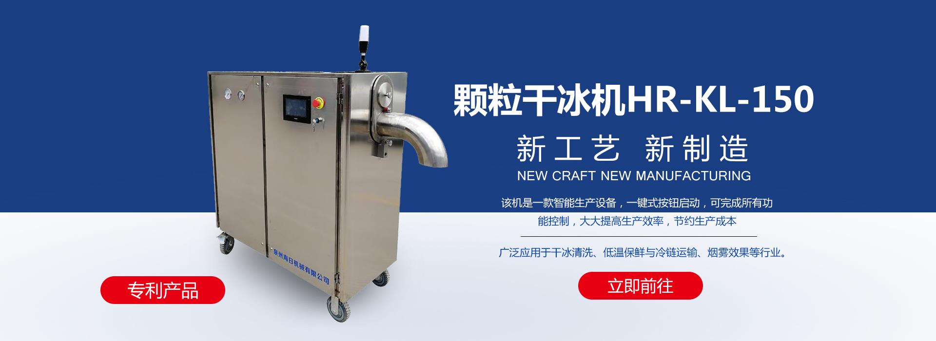 香蕉视频免费版機