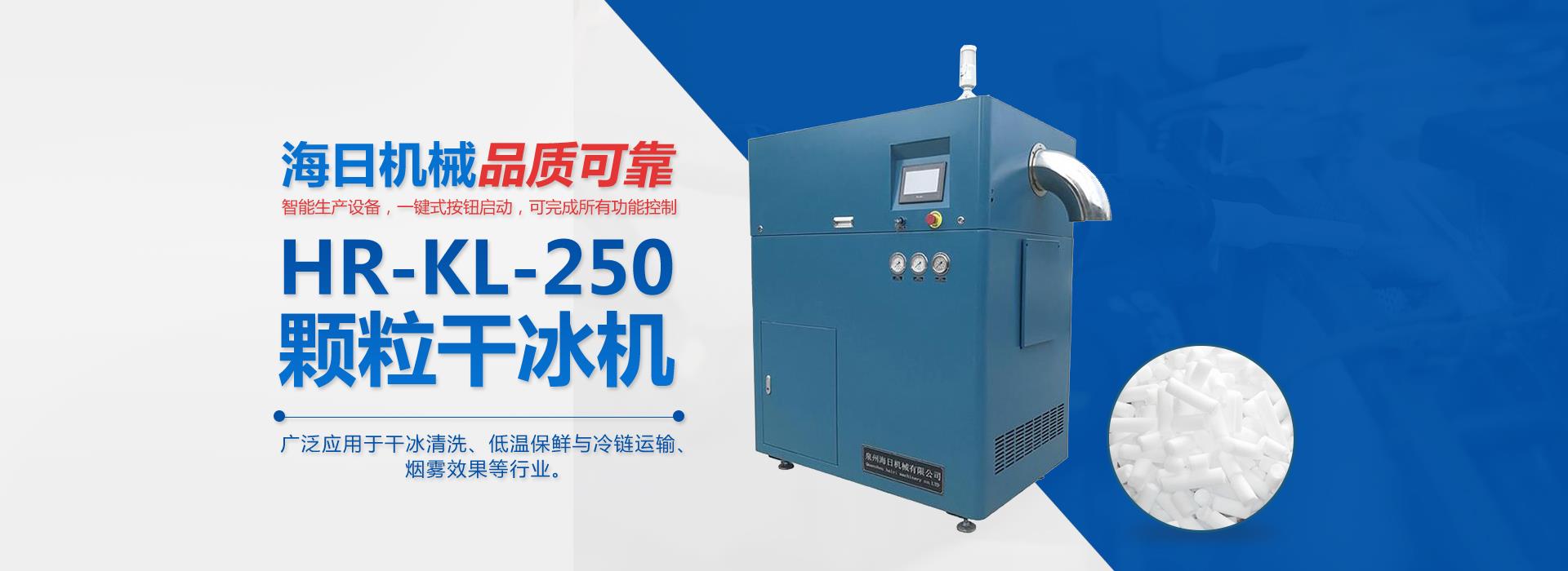 香蕉视频免费版清洗機